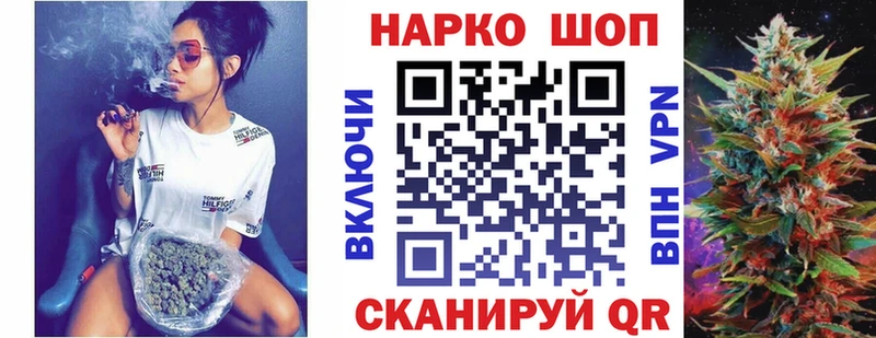 Купить наркотики сайты Среднеуральск ГАШ АМФЕТАМИН Меф Лсд 25 Кокаин
