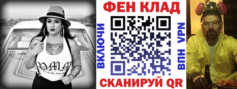 Amphetamine Premium blacksprut ссылка Среднеуральск