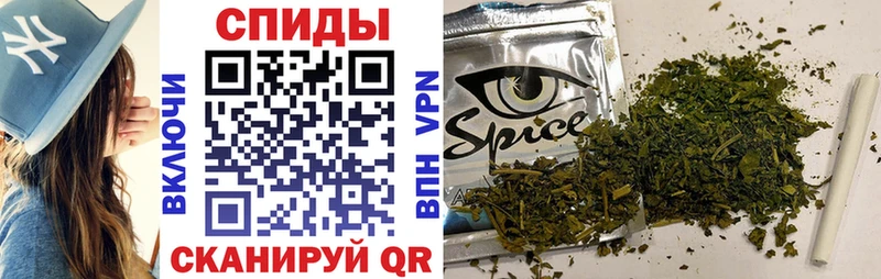 БУТИРАТ BDO  Среднеуральск 