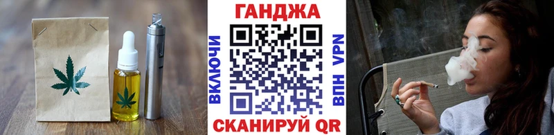 Cannafood конопля  купить закладку  Среднеуральск 