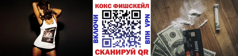 COCAIN 99%  мега маркетплейс  Среднеуральск 