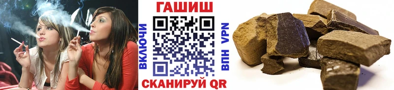 МЕГА ССЫЛКА  Среднеуральск  ГАШ Cannabis  наркошоп 