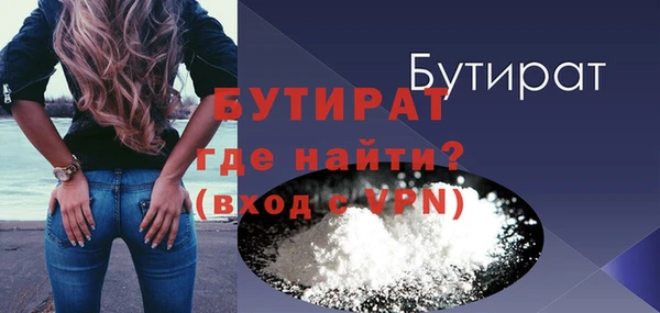spice Богданович