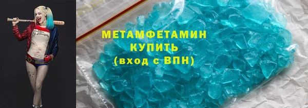 spice Богданович