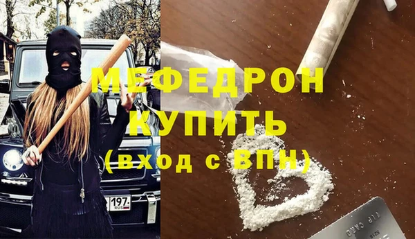 spice Богданович