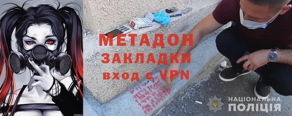 spice Богданович