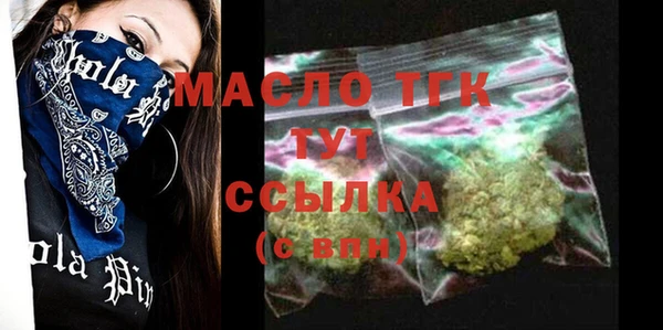spice Богданович