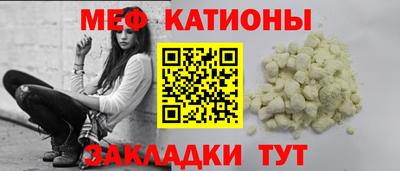 альфа пвп Новодвинск