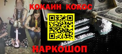 альфа пвп Новодвинск