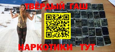 альфа пвп Новодвинск