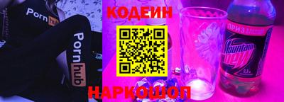альфа пвп Новодвинск