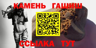 альфа пвп Новодвинск