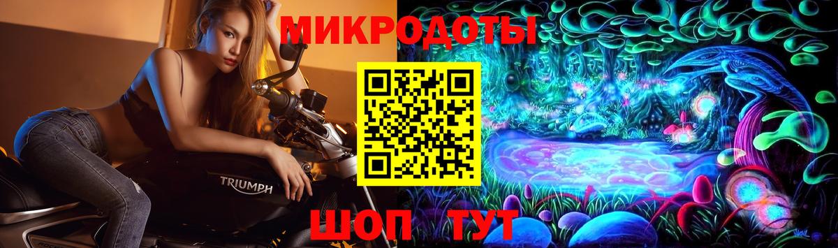 Псилоцибиновые грибы ЛСД  Вход с VPN  Среднеуральск  Псилоцибиновые грибы ЛСД 