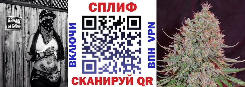 даркнет Telegram  Среднеуральск  Каннабис AK-47 